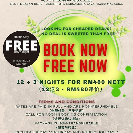 Malacca Stay With Me Capsules Hostel מראה חיצוני תמונה