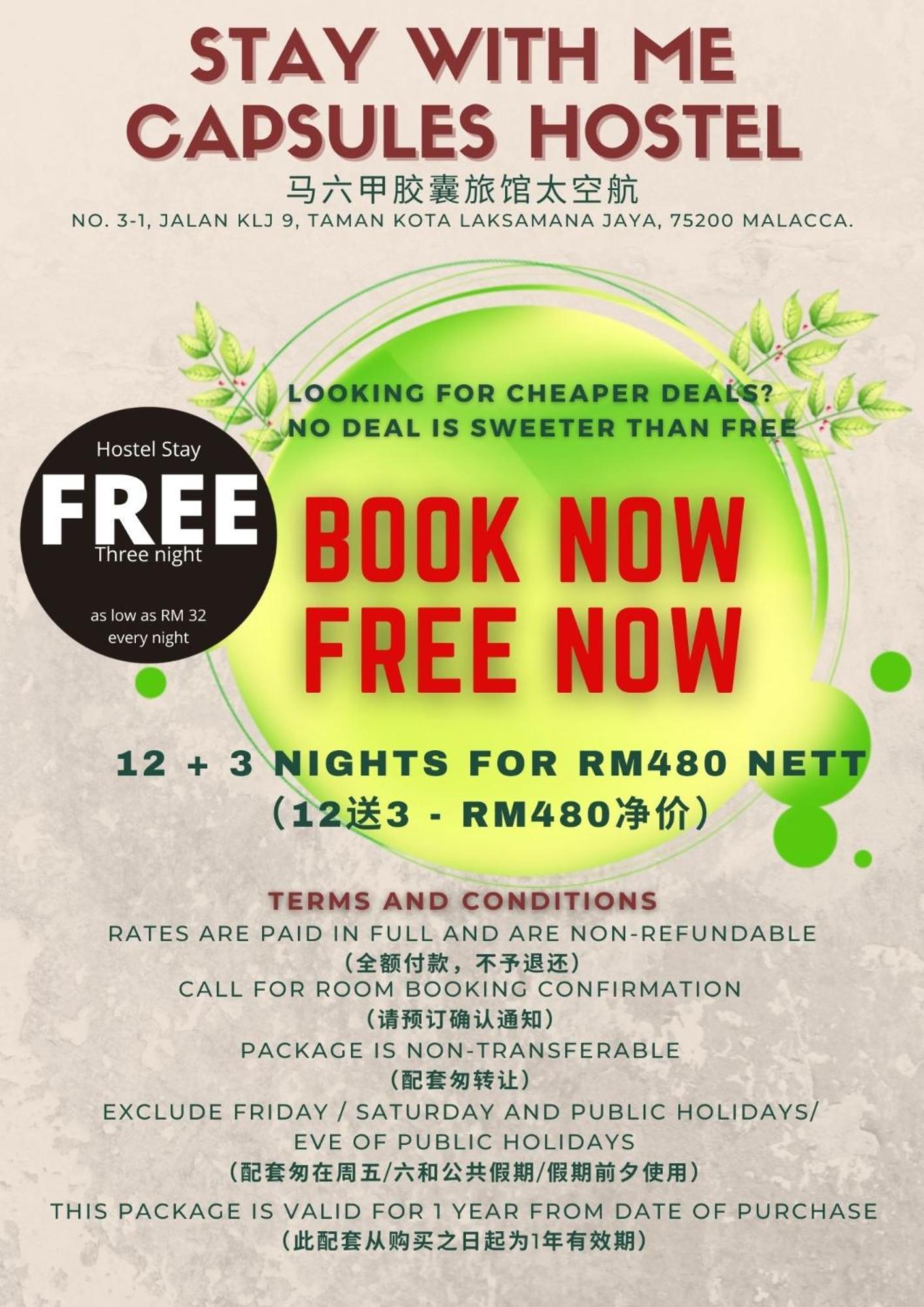 Malacca Stay With Me Capsules Hostel מראה חיצוני תמונה